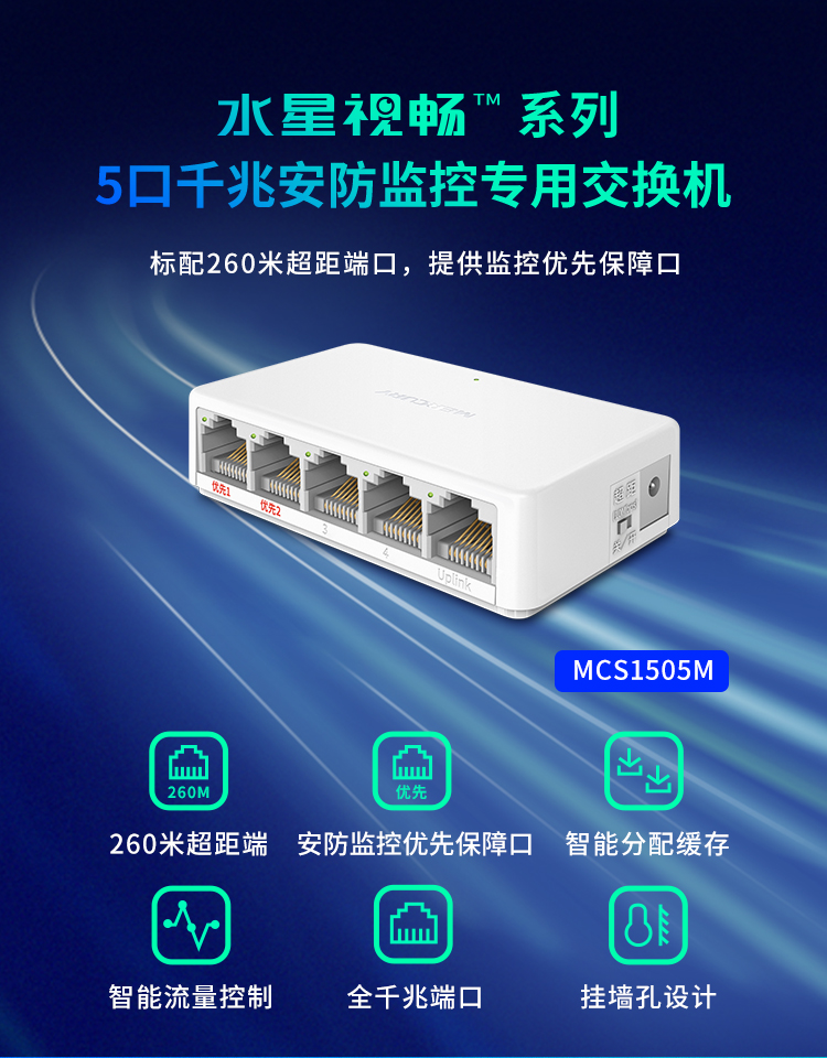 https://img30.360buyimg.com/sku/jfs/t1/21430/36/14980/453478/5cac6377E8429a6d4/2c9c41ac65170d4f.jpg