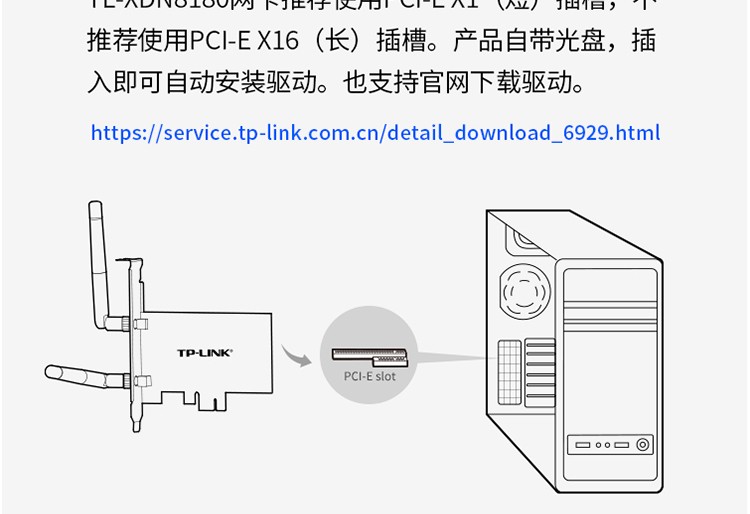 http://img20.360buyimg.com/imgzone/jfs/t1/112584/38/3241/56863/5ea668a0E403f4a17/0bf229173a817875.jpg