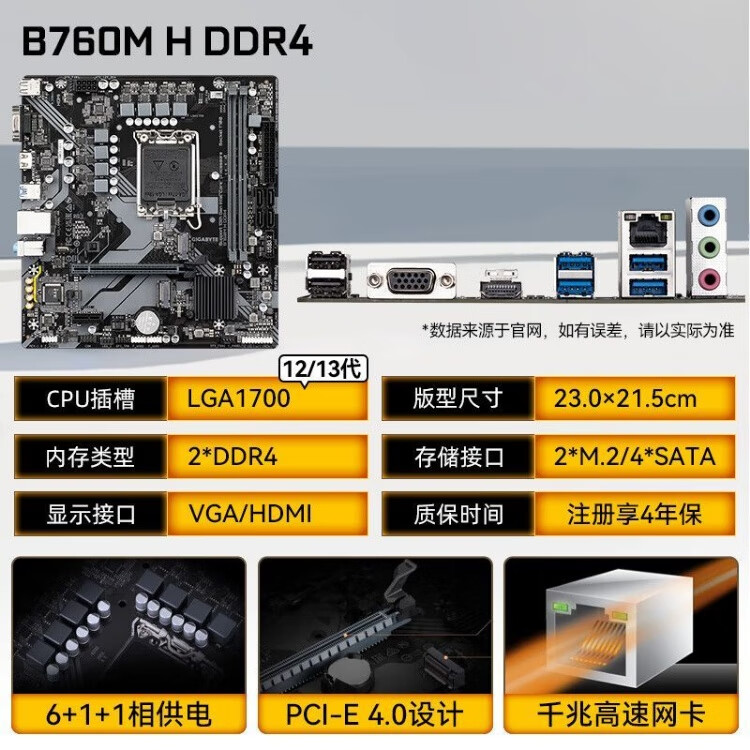 68e206458da32fab.jpg
