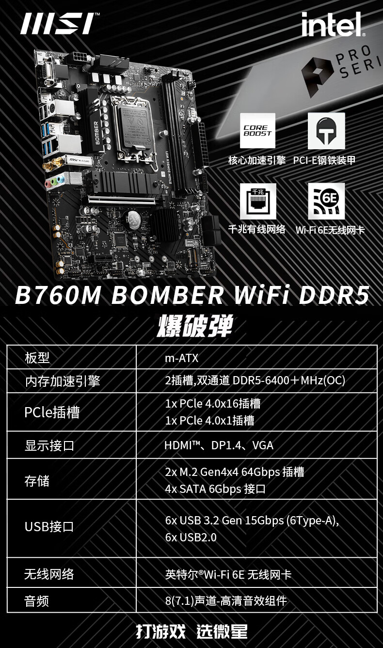 0840708f0db6e47f.jpg