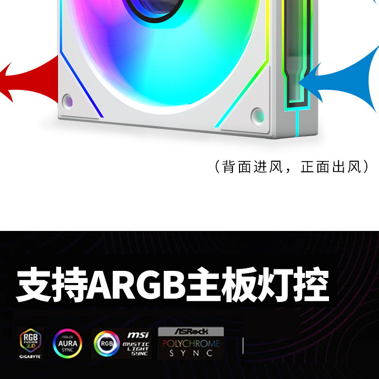 棱镜6pro详情页_14.jpg