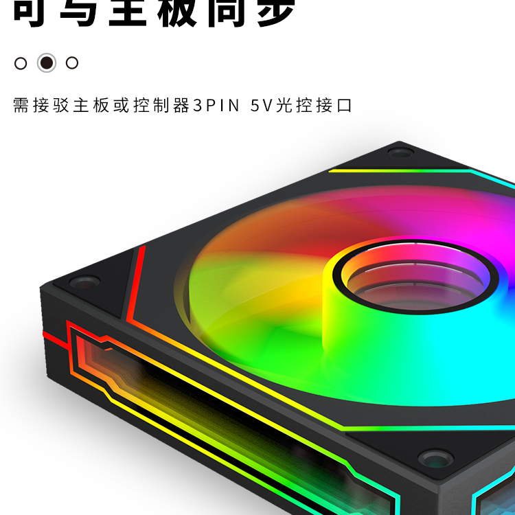 棱镜6pro详情页_11.jpg