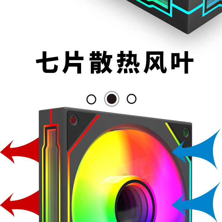 棱镜6pro详情页_12.jpg