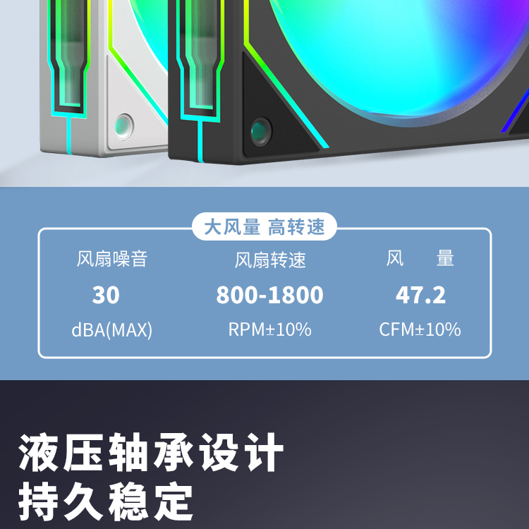 棱镜6pro详情页_07.jpg