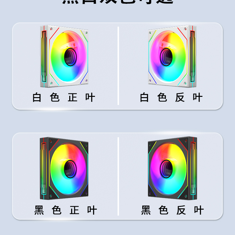 棱镜6pro详情页_03.jpg