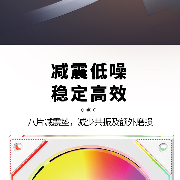 棱镜6pro详情页_09.jpg