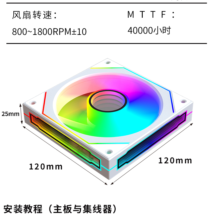 棱镜6pro详情页_17.jpg