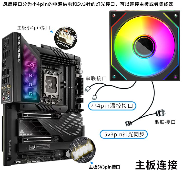 棱镜6pro详情页_18.jpg