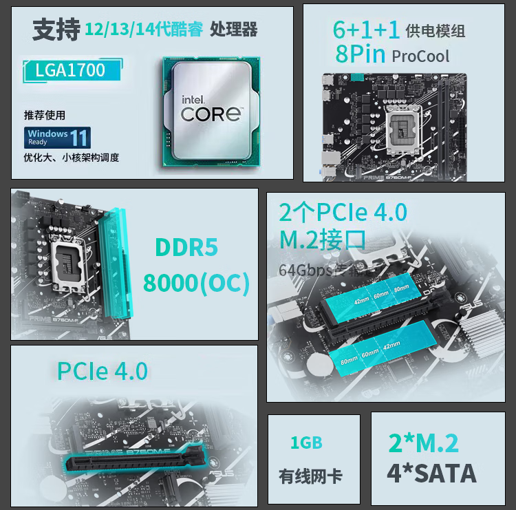 f904f60439b30902.png