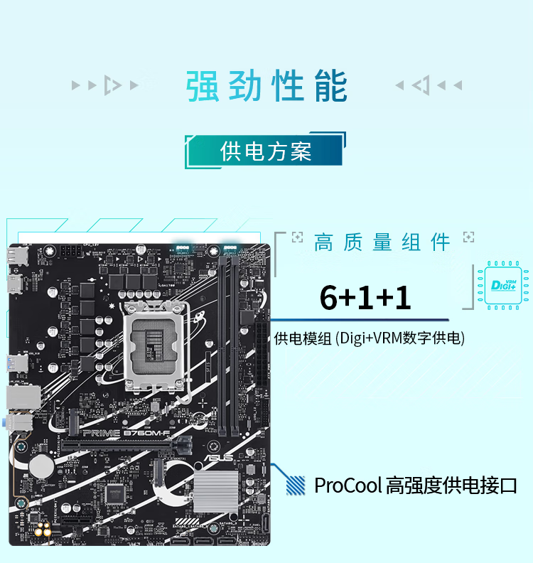 59bf9ee7512d1207.png