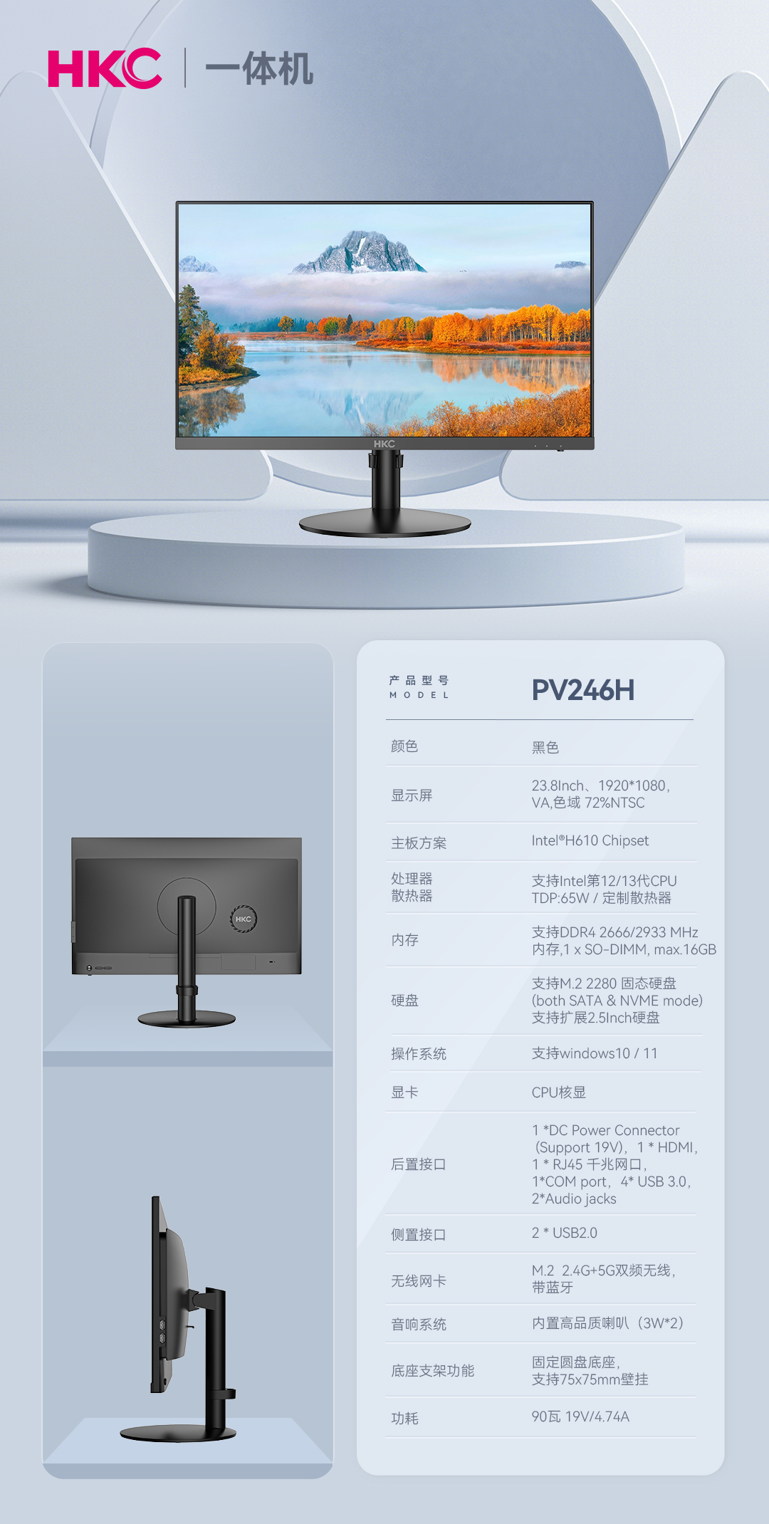 微信图片_20240416130610.jpg