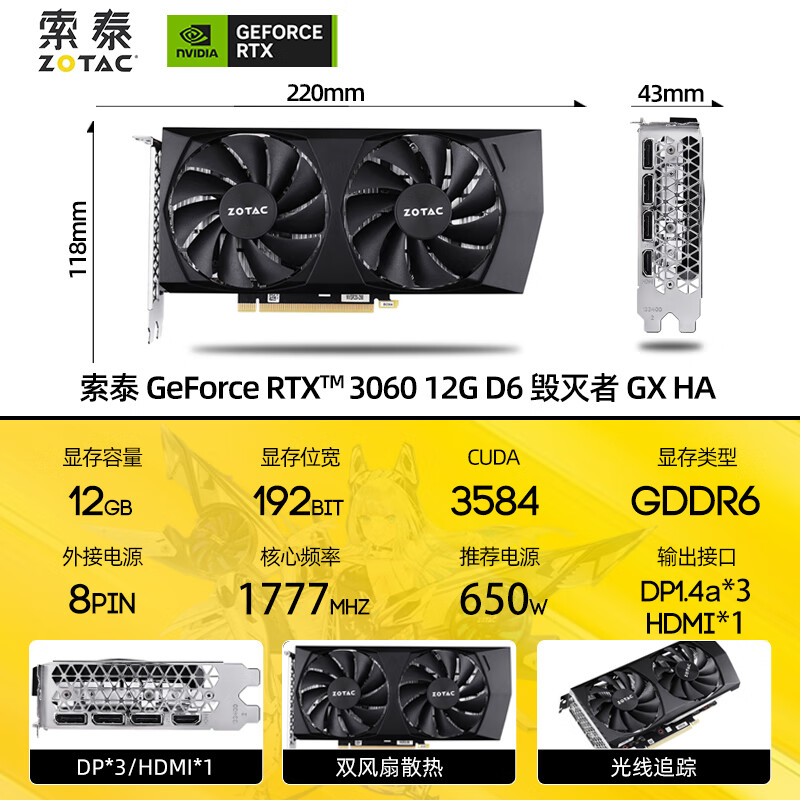 c73c631fd06e88e7.jpg