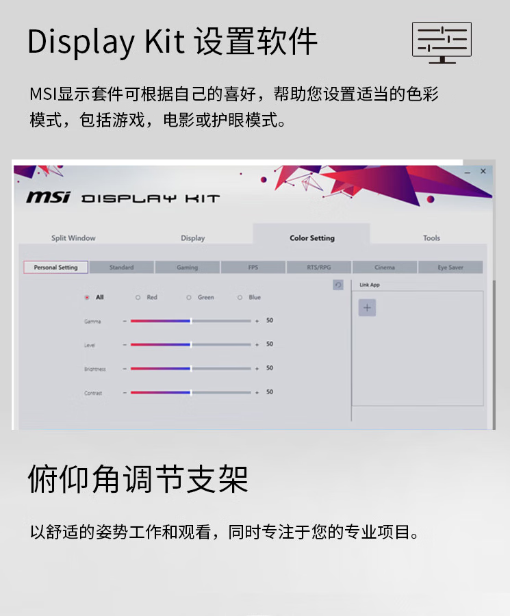 29b3986c3a998b5a.png