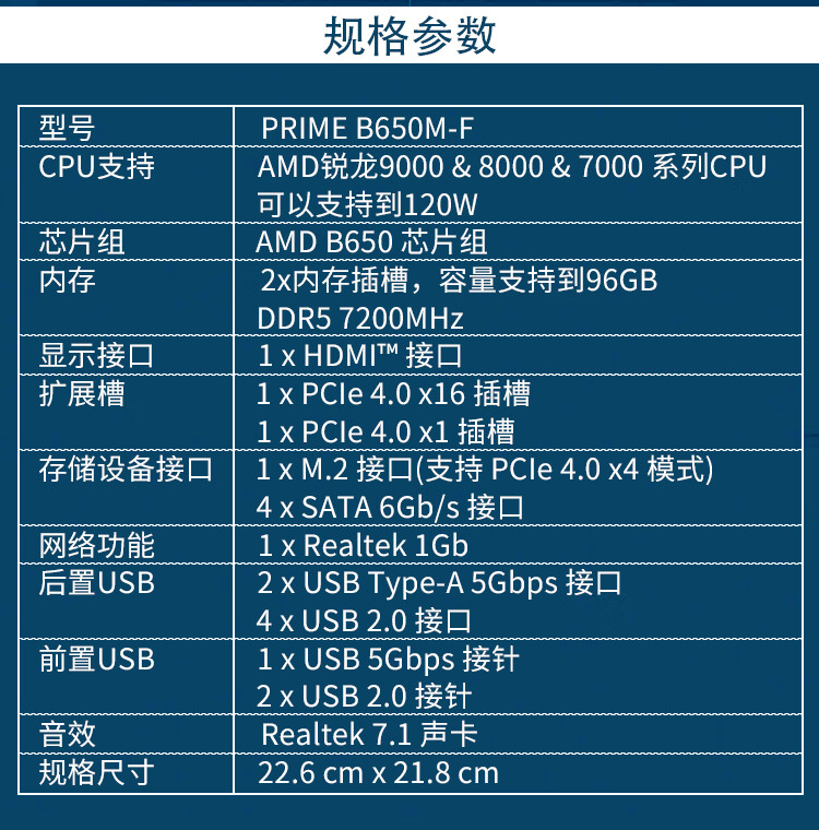 6712aeb5af4aff8e.jpg