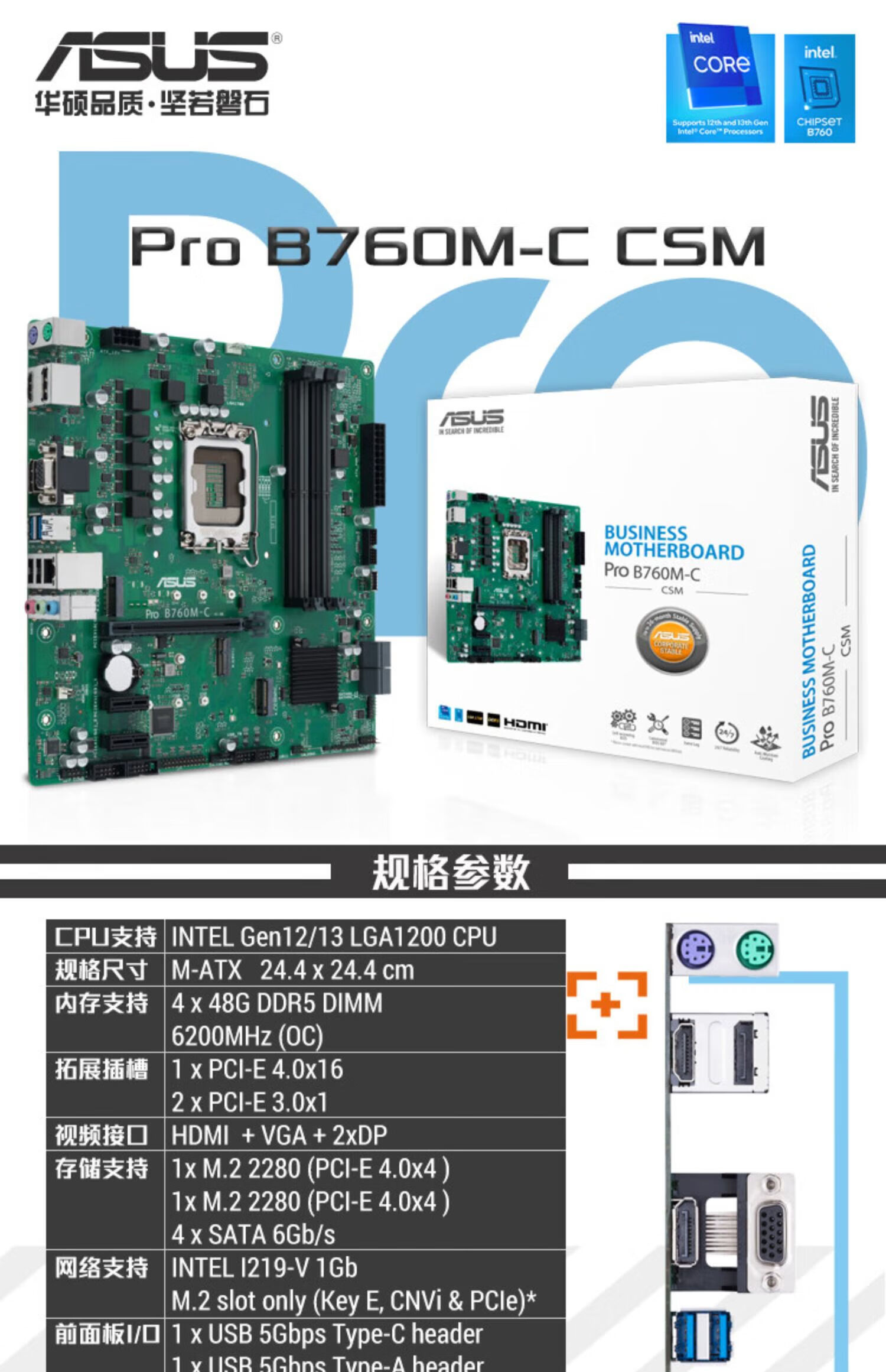 f88b882de1a06ced.jpg
