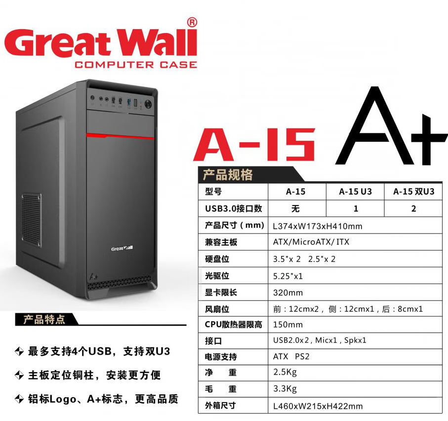 CB73C190-56A5-419f-B173-F4CD59284721.png