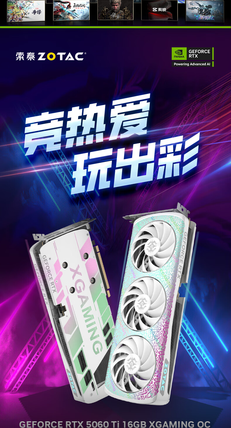 f156b774b003c7a7.jpg