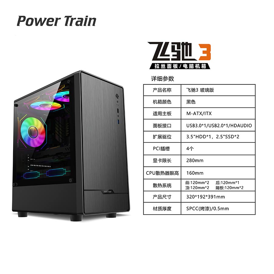 微信图片_20250522143527.jpg