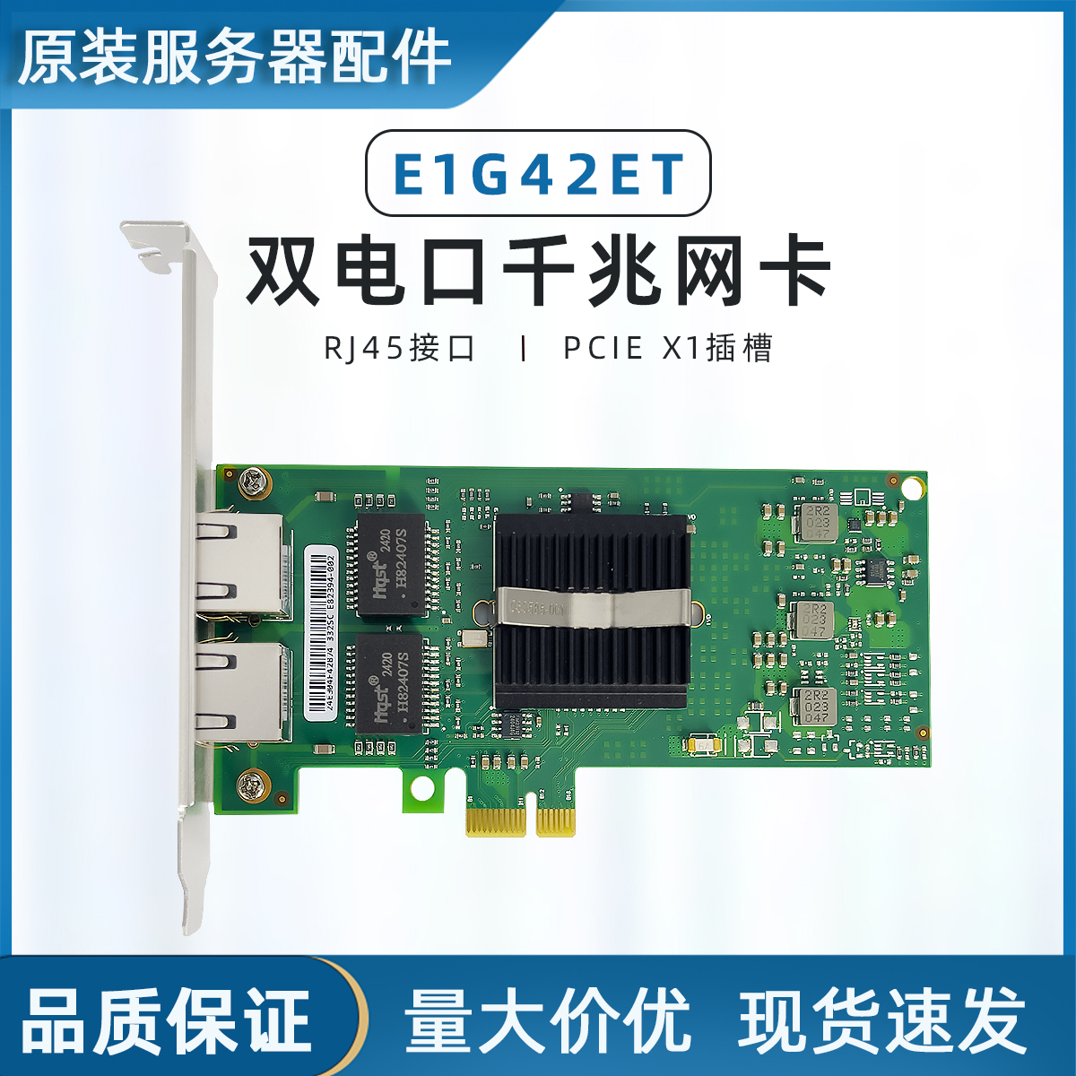 O1CN01DPgIUc20wD3cwDM00_!!2130556913.jpg
