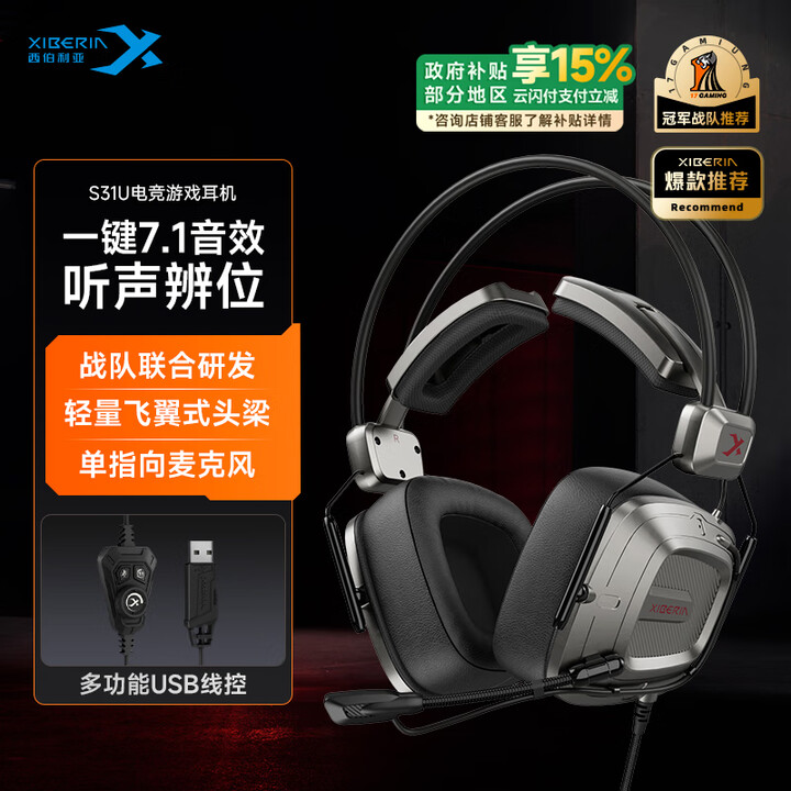 26c417788188cafa.jpg