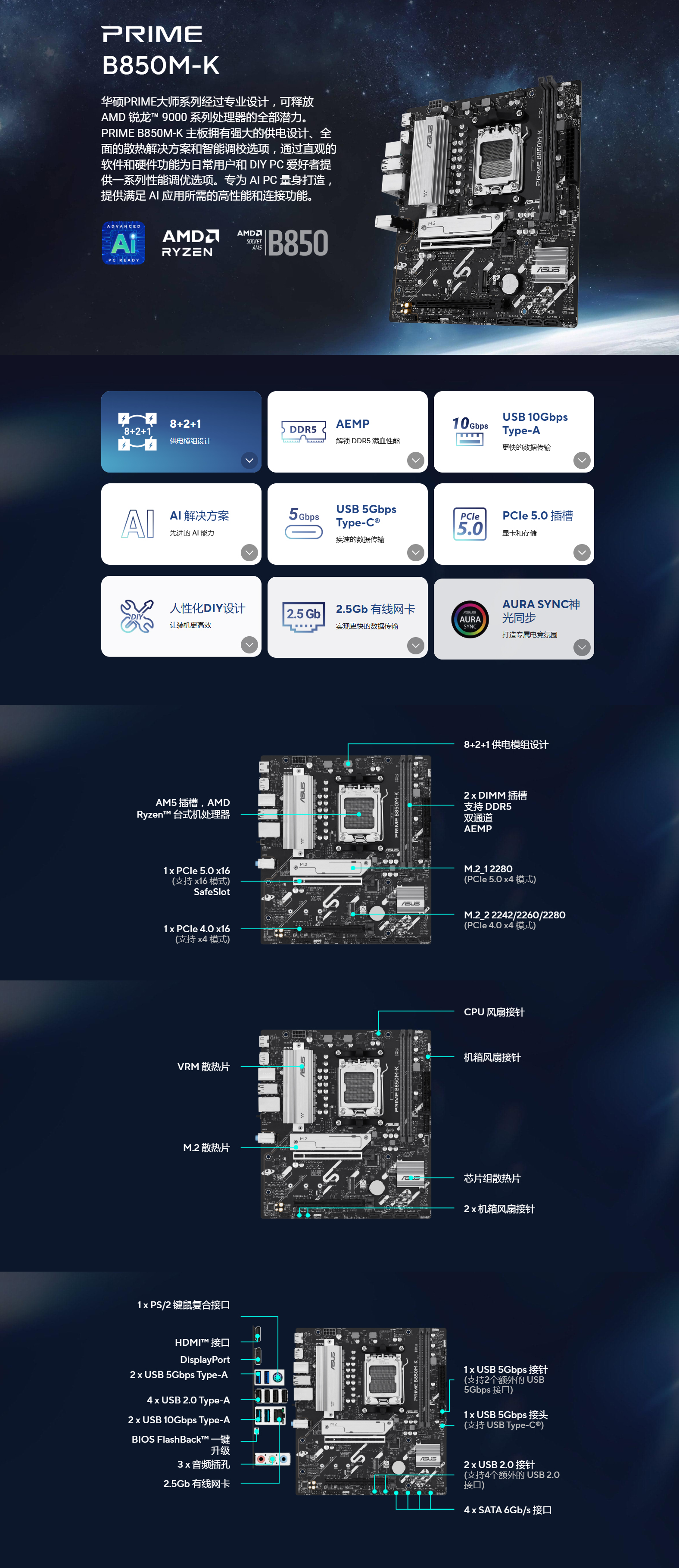 72EE6C25-B011-49aa-B878-BEB2B8BC25A5.jpg