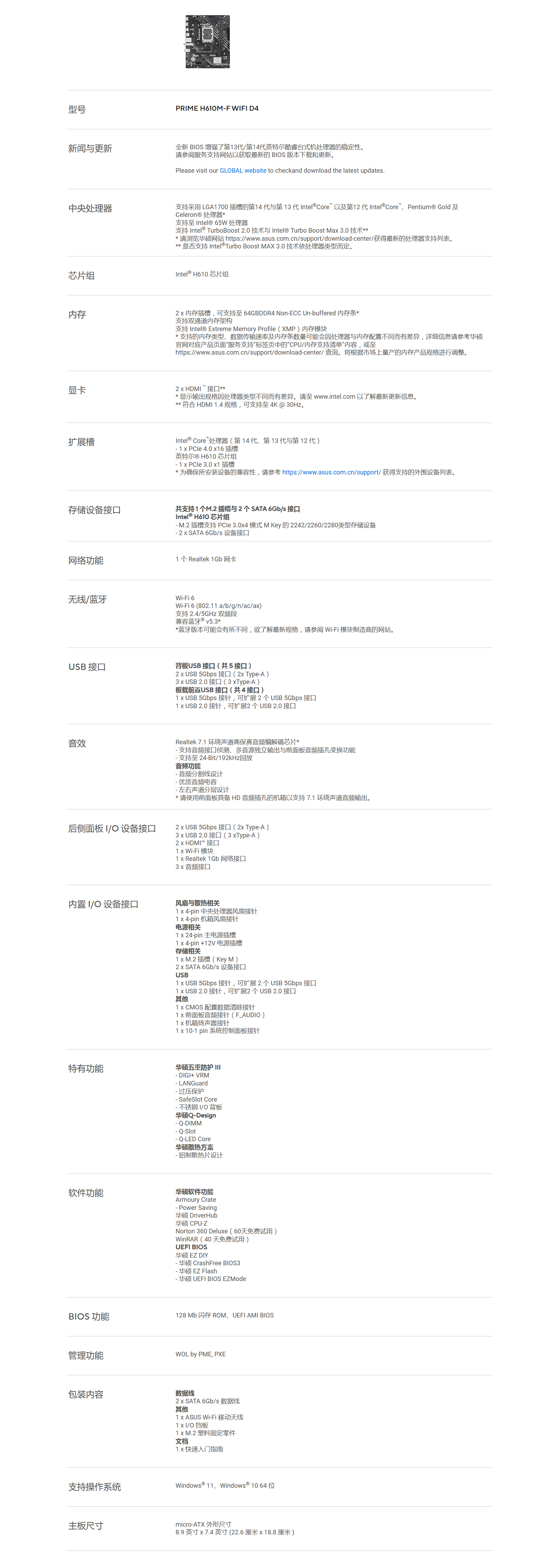 80ECC58F-2831-48d9-BEF8-F9BF9297E0EE.jpg
