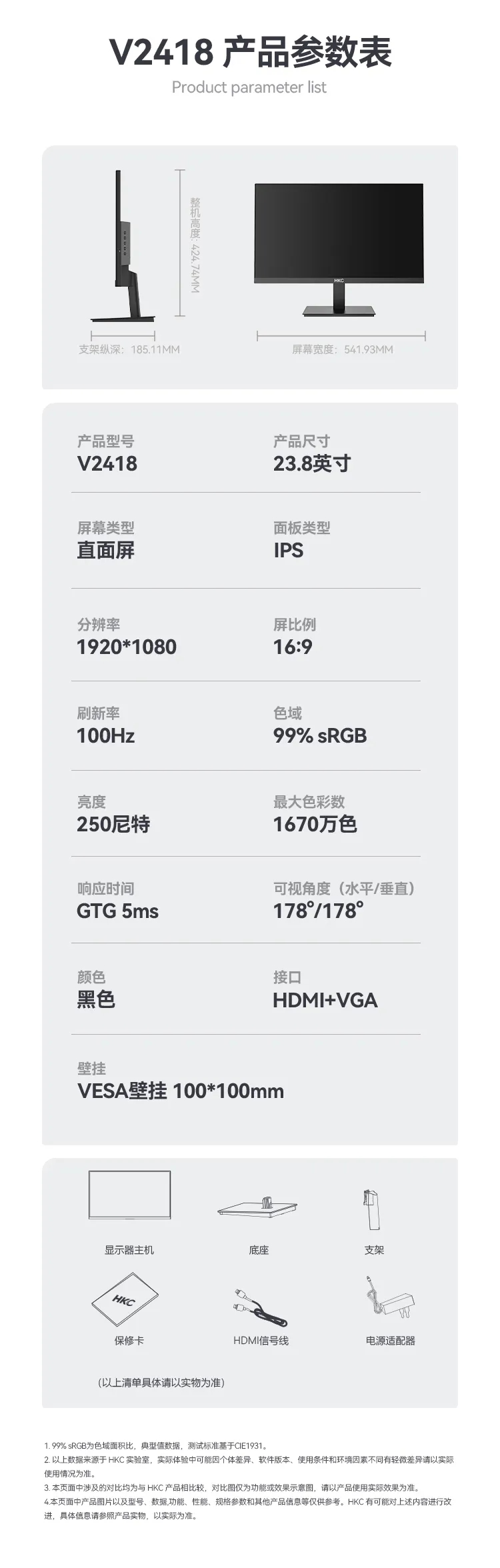 249fdd98-bf8c-4ef7-a44e-9f7c30442033.png