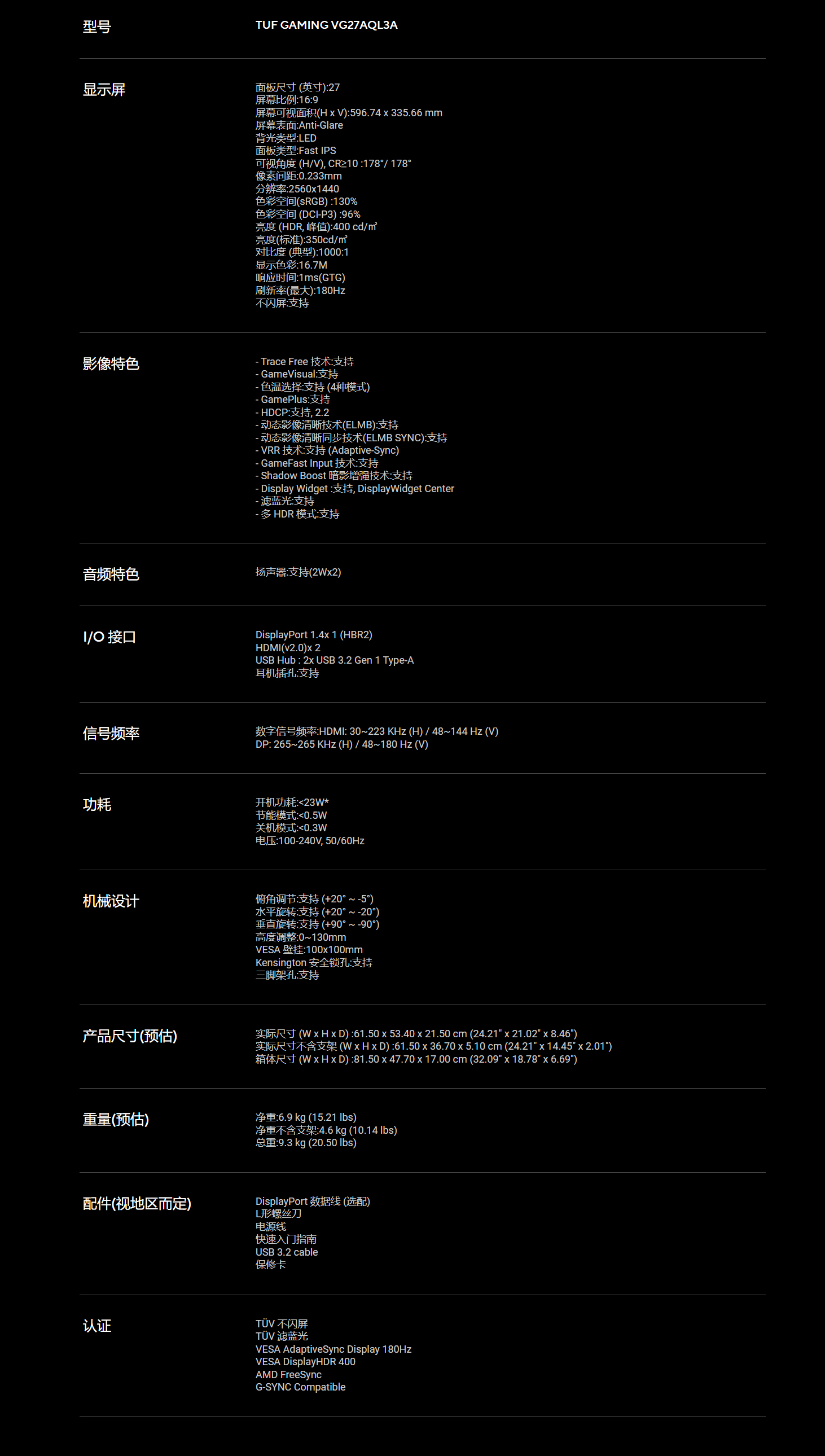 35A43D7C-39D1-4918-8BED-8A95BB429A4C.jpg