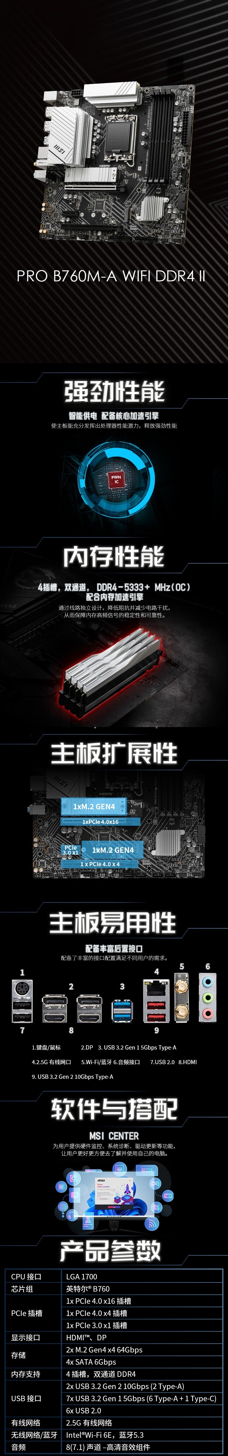 7eb9419f-a8b5-47d1-b71b-f843c06903ce.jpg