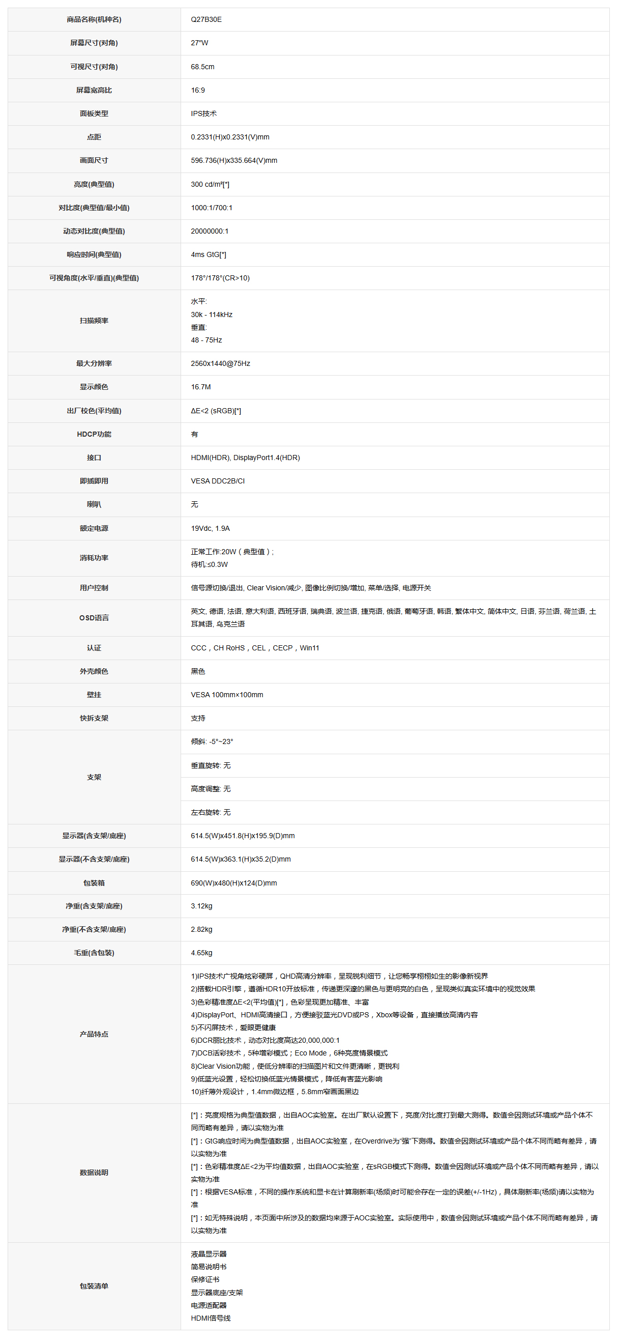 4B242117-55FB-4d51-BD4C-F9213C60F6F3.jpg