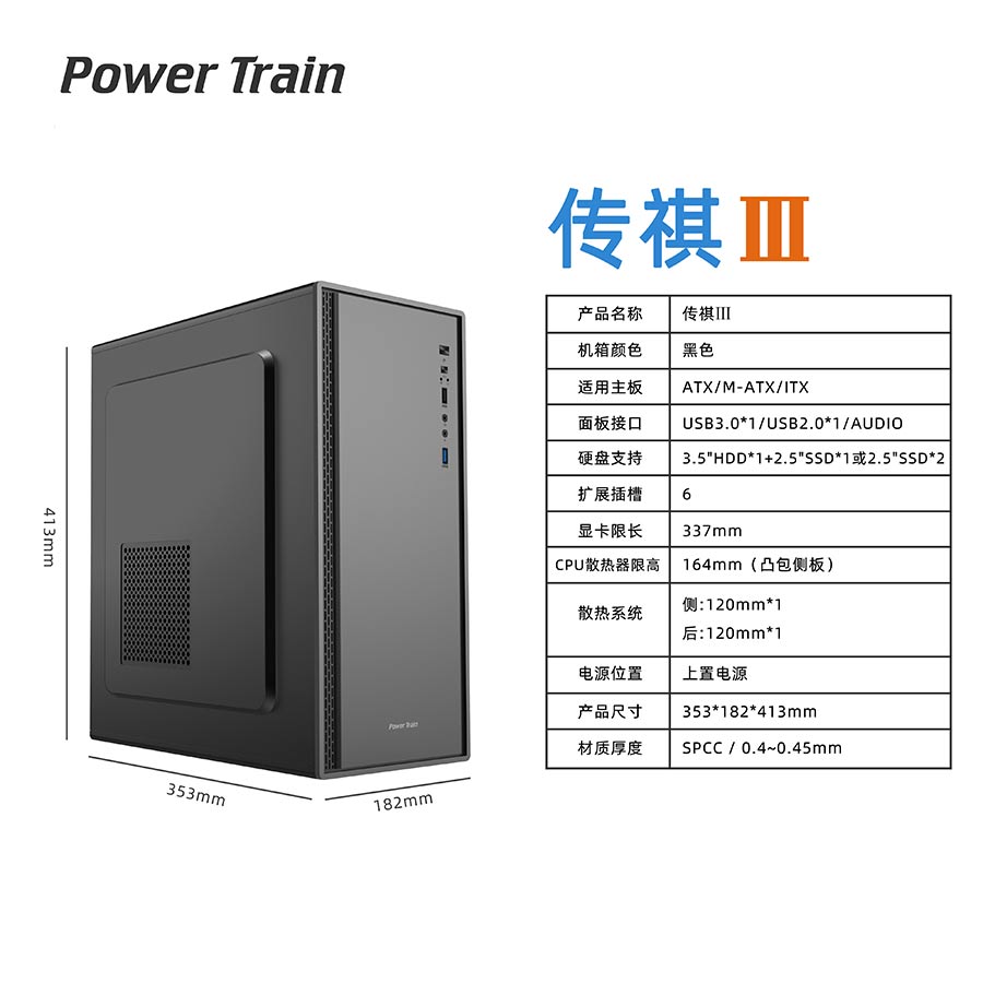 微信图片_20250905142850_500_261.jpg