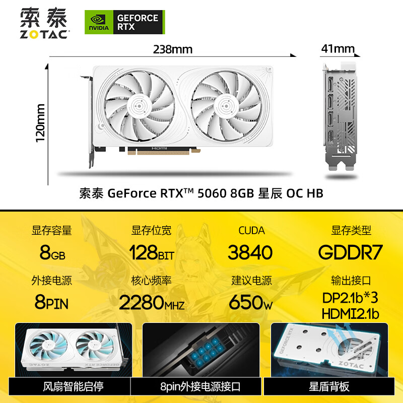 0_P_-1759000255375324014.png