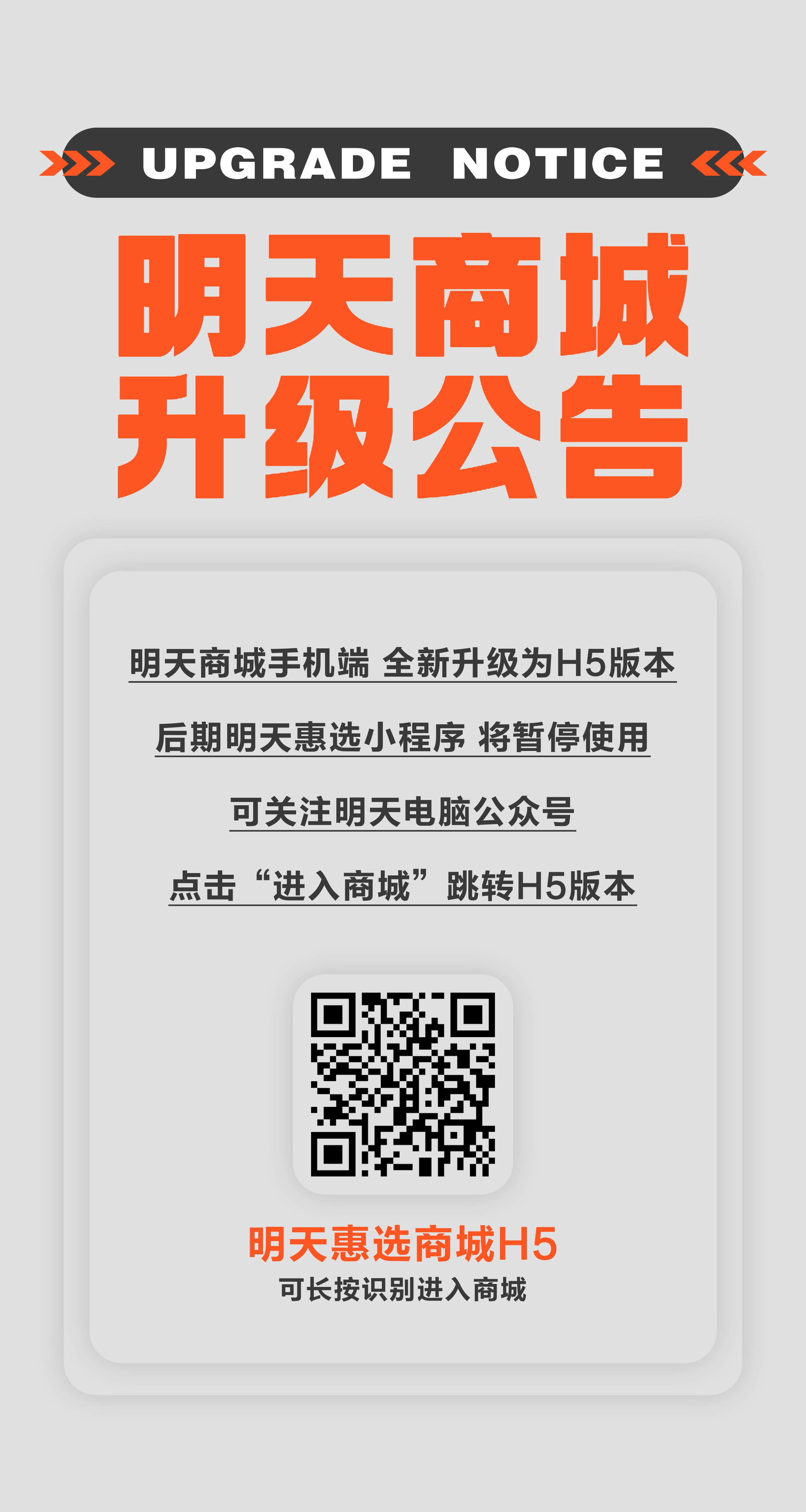 lQDPKcoERkC50t3NEi_NCbCwOLr7wtdCRQQJwAsbdhQiAA_2480_4655.jpg