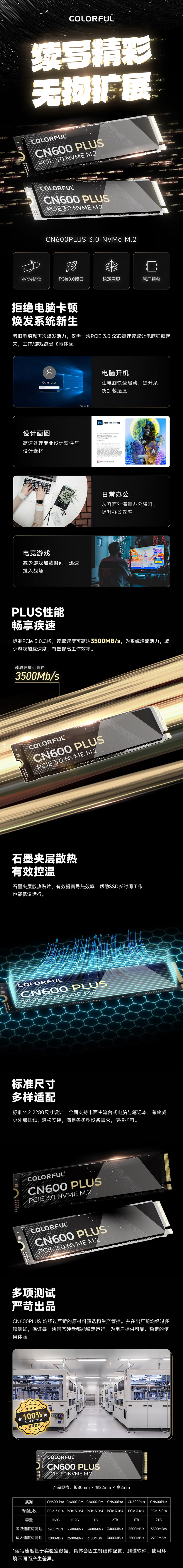 1c9a8be44b3e54cc.jpg