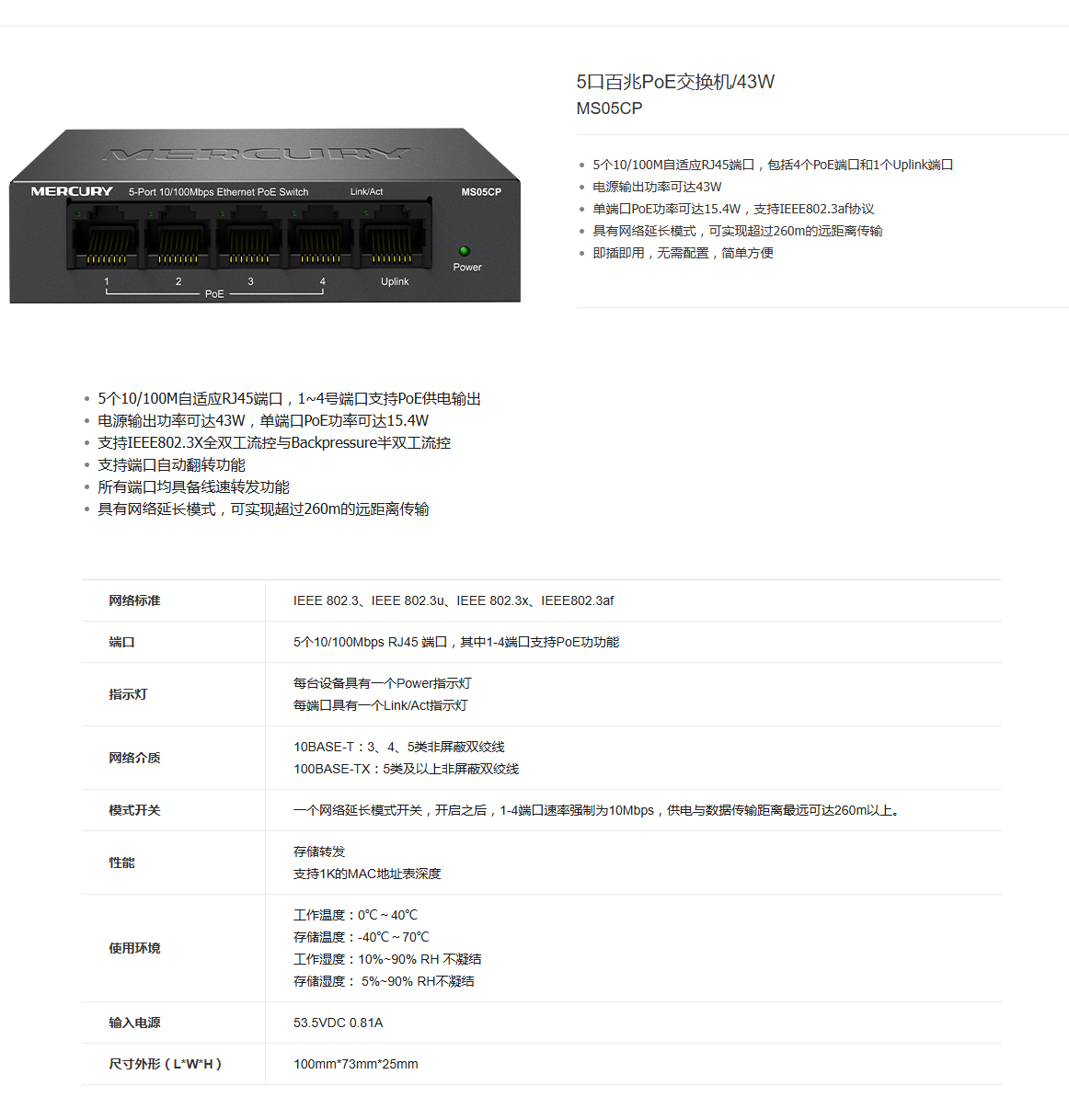 36ADE13E-98526.jpg