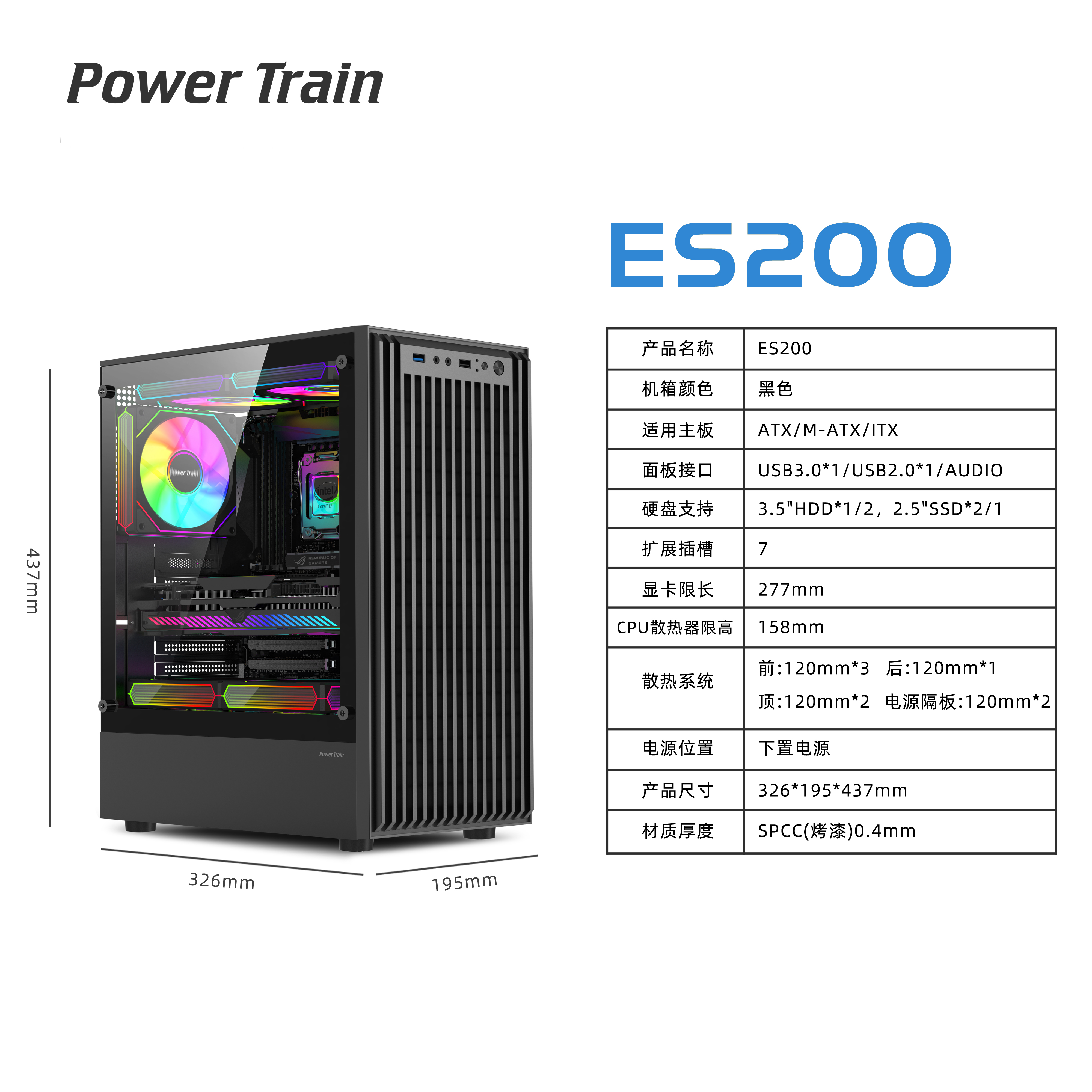 微信图片_20260606134635_8_1457.jpg