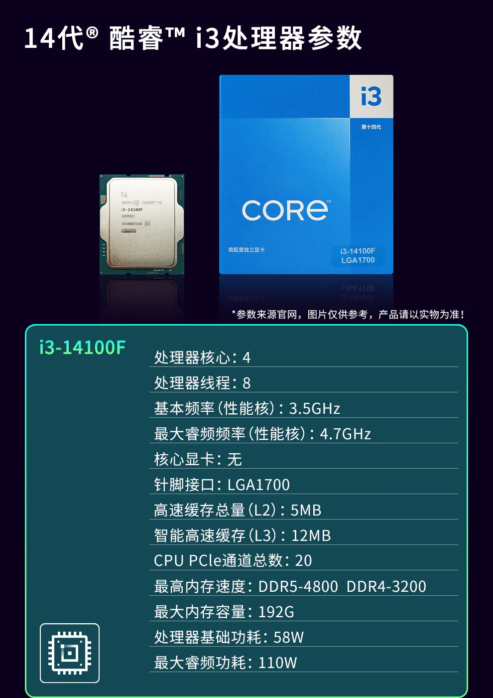 5efc8d7e8e580f.jpg