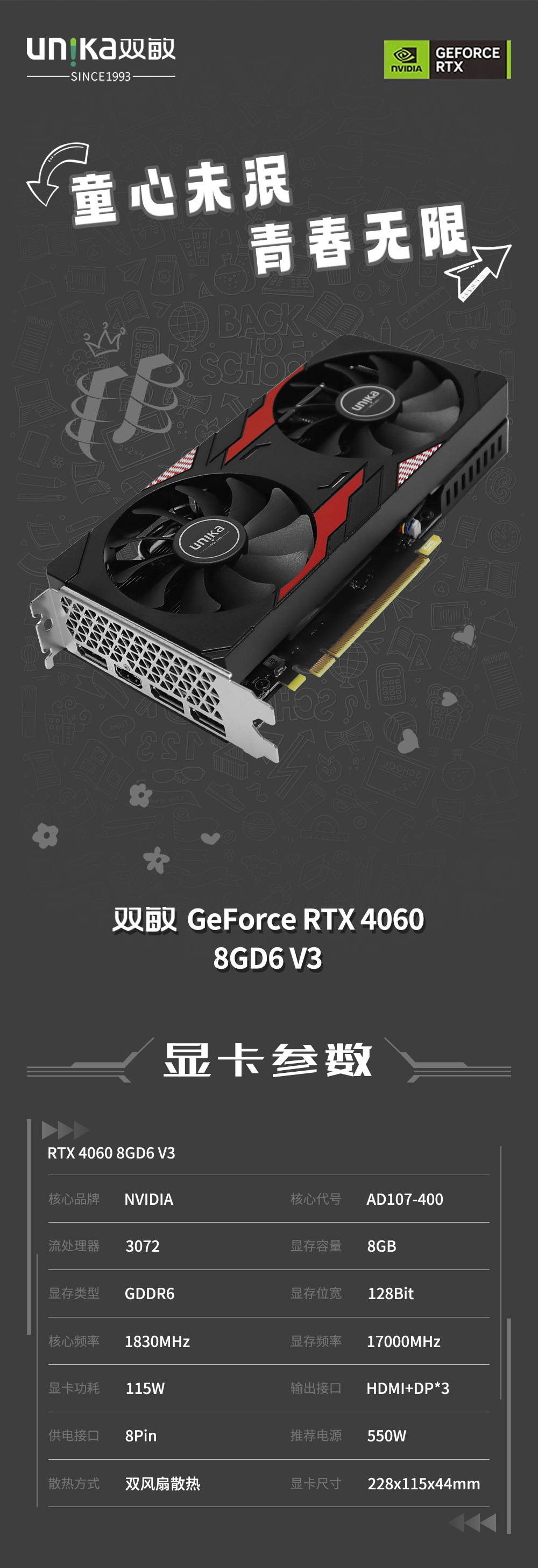 58070911.jpg